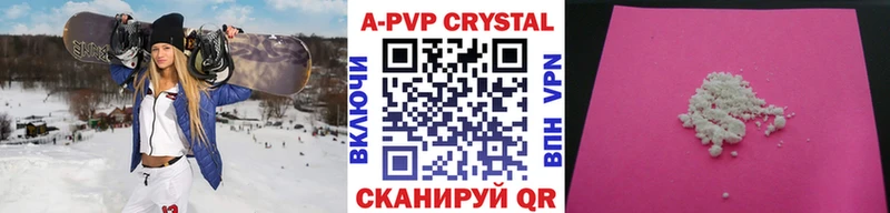 Галлюциногенные грибы Электросталь