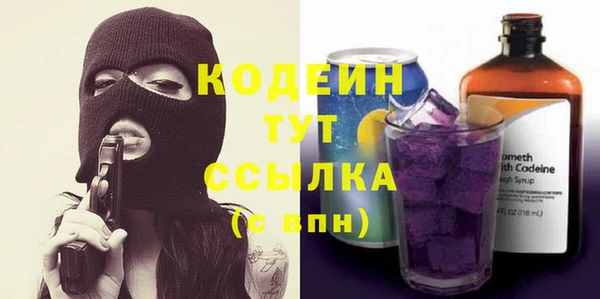 мяу мяу мука Алексеевка