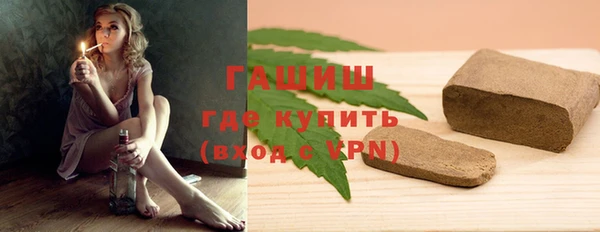 эйфоретик Абдулино