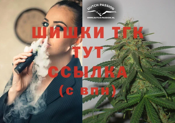 меф Алексин