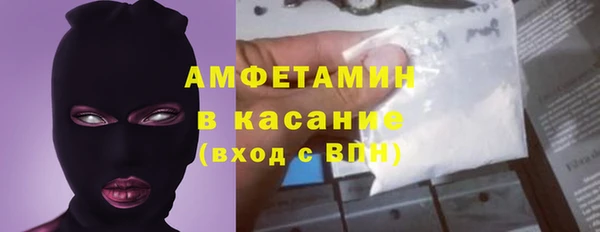 каннабис Абаза