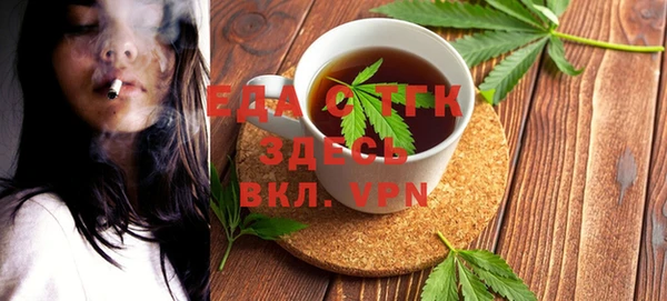 спайс Алзамай