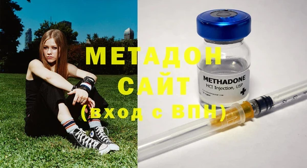 эйфоретик Абдулино