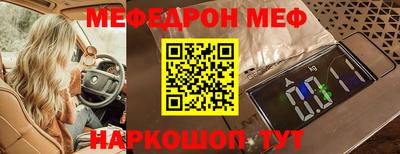 СК Среднеуральск