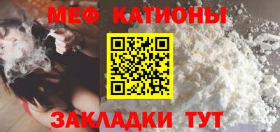 СК Среднеуральск