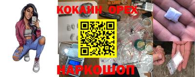 СК Среднеуральск