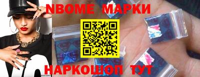 СК Среднеуральск