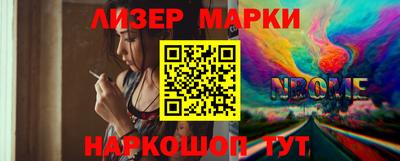 СК Среднеуральск