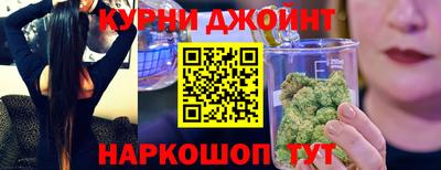 стаф Ставрополь