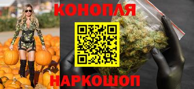 спиды Старая Купавна