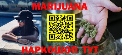 стаф Ставрополь