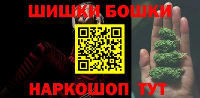 стаф Ставрополь