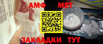 СК Среднеуральск
