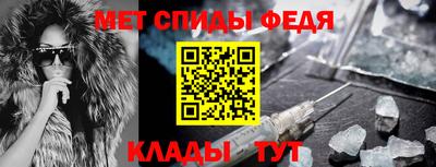 СК Среднеуральск