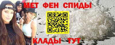 СК Среднеуральск