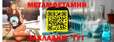 СК Среднеуральск