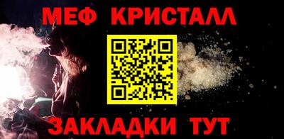 СК Среднеуральск