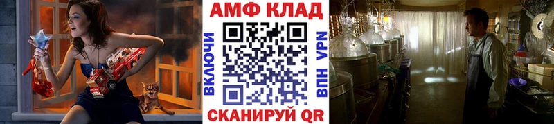 Метамфетамин витя  Электросталь 