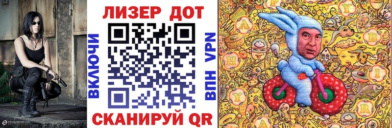 сколько стоит  Электросталь  MEGA вход  Марки N-bome 1,8мг 