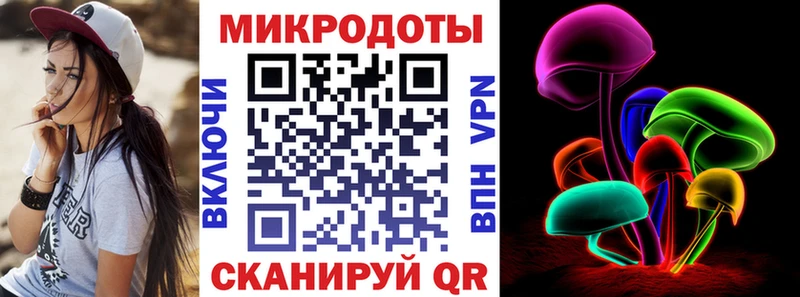 Галлюциногенные грибы прущие грибы  купить наркотики сайты  Электросталь 
